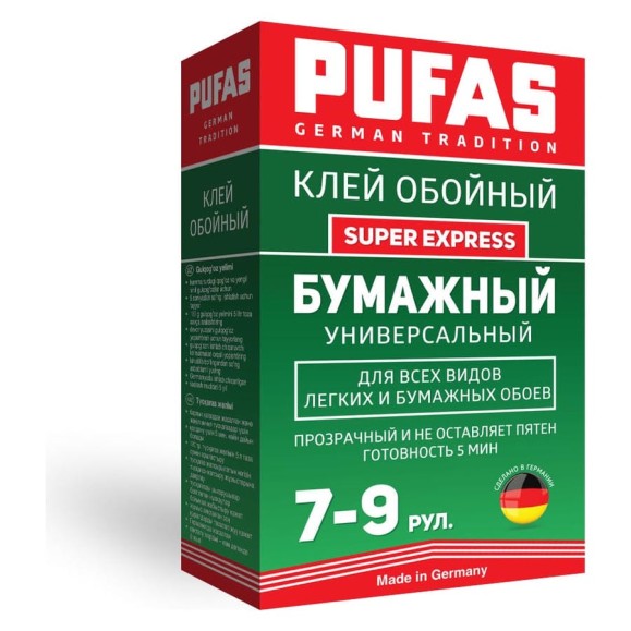 Универсальный бумажный клей PUFAS (7-9 рулонов; 180 г) 022018092 Универсальный бумажный клей PUFAS (7-9 рулонов; 180 г) 022018092