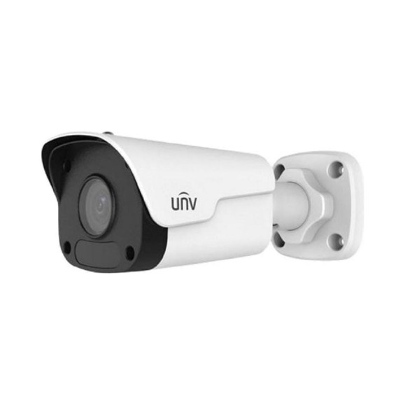 2Мп цилиндрическая IP-видеокамера UNV IPC2122SR3-UPF40-C-RU