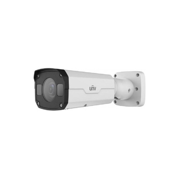 5Мп цилиндрическая IP-видеокамера UNV IPC2325LBR3-SPZ28-D-RU