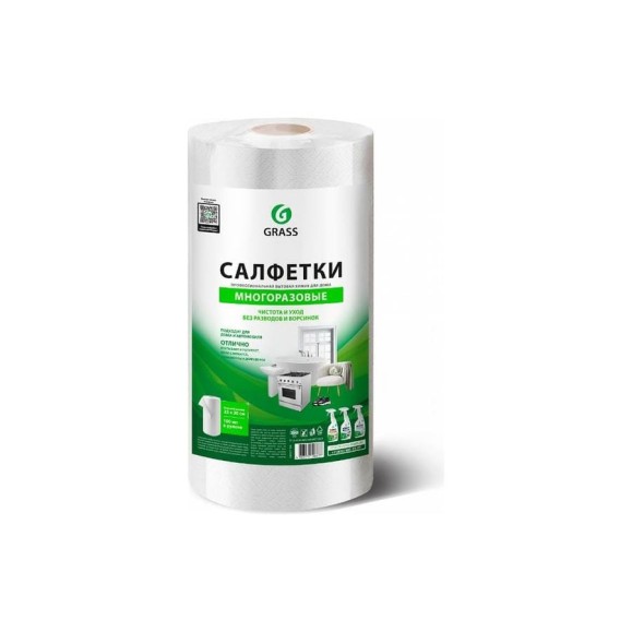 Салфетки для сухой и влажной уборки Grass 25х30 см, 100 шт. IT-0755 Салфетки для сухой и влажной уборки Grass 25х30 см, 100 шт. IT-0755
