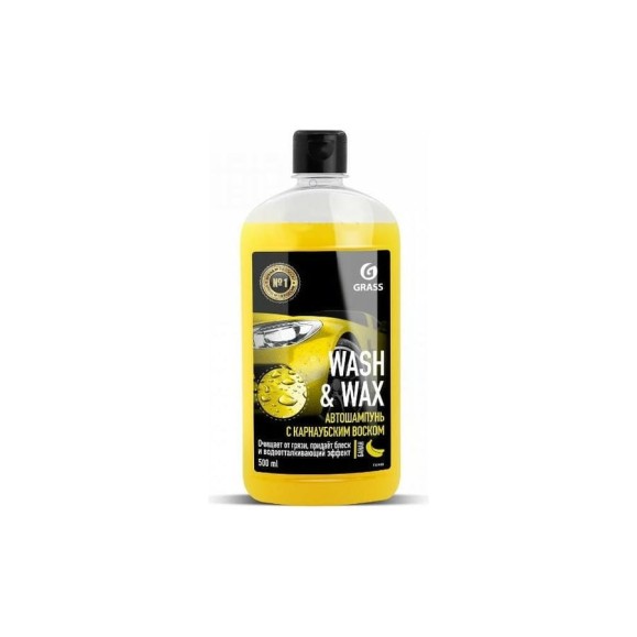 Автошампунь с карнаубским воском GRASS Wash & Wax 110409 Автошампунь с карнаубским воском GRASS Wash & Wax 110409