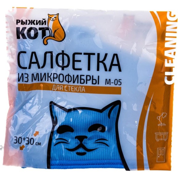 Салфетка из микрофибры для стекла Рыжий кот M-05 голубая, 30х30 см 310211