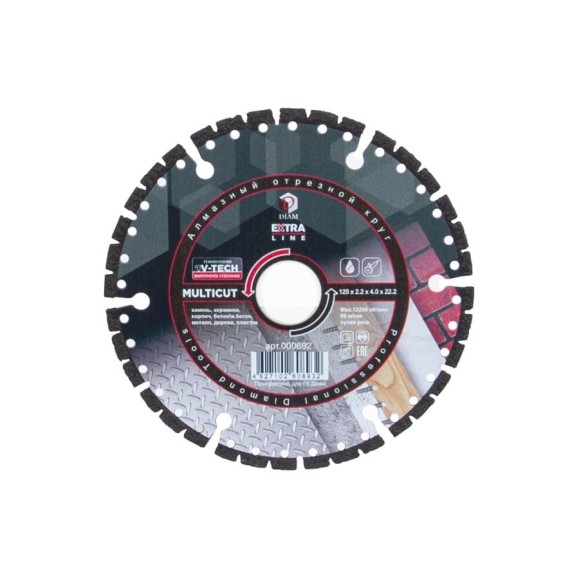 Диск алмазный универсальный MultiCut Extra Line (125х2.2х4х22.2 мм) Diam 000692
