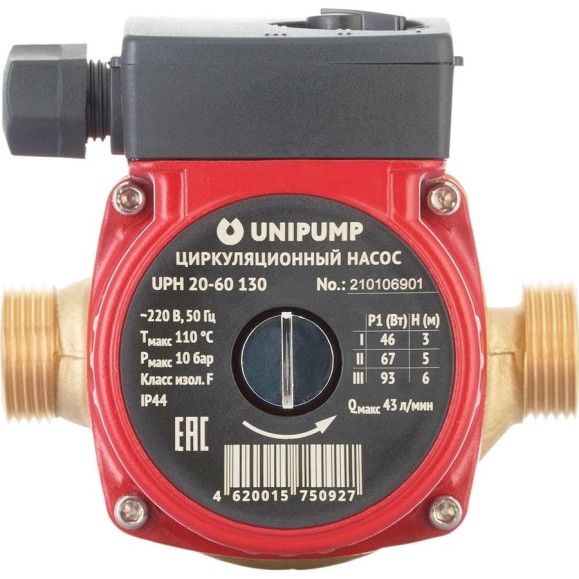 Циркуляционный насос ГВС Unipump UPН 20-60130 21725 Циркуляционный насос ГВС Unipump UPН 20-60130 21725