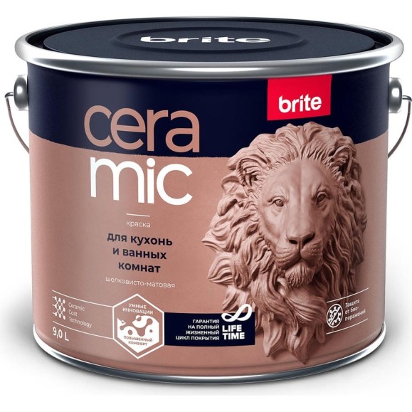 Краска BRITE CERAMIC для кухонь и ванных комнат, акриловая интерьерная, база А, ведро 9 л О04597 Краска BRITE CERAMIC для кухонь и ванных комнат, акриловая интерьерная, база А, ведро 9 л О04597