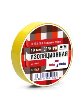 Изолента Klebebander ПВХ, 19 мм х 20 м, 130 мкм, 4 Кв, желтая, Klebebänder 122307 Изолента Klebebander ПВХ, 19 мм х 20 м, 130 мкм, 4 Кв, желтая, Klebebänder 122307