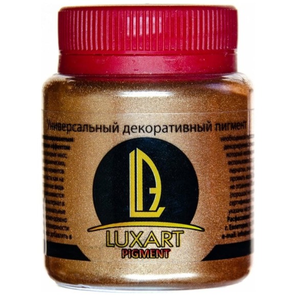 Декоративный пигмент Luxart Pigment бронза, 0.025 кг PG04BV0025