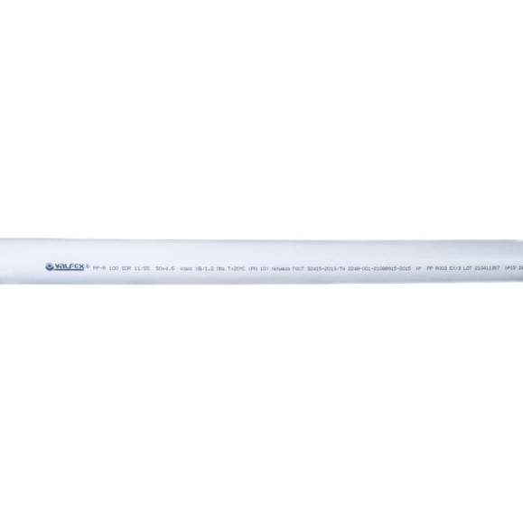 Труба VALFEX PP-R белая, 50х4.6 мм, 4 м, Ру10, Т 20°С 10103050 033-2103