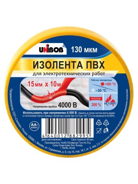 Изолента Unibob ПВХ, 15 мм х 10 м, 130 мкм, желтая 211770 Изолента Unibob ПВХ, 15 мм х 10 м, 130 мкм, желтая 211770
