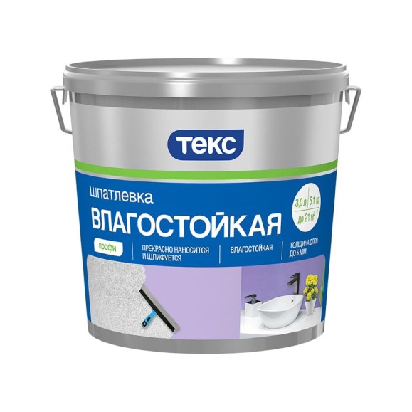 Шпатлевка ТЕКС Профи (влагостойкая; 3 л; 5.1 кг) 25715