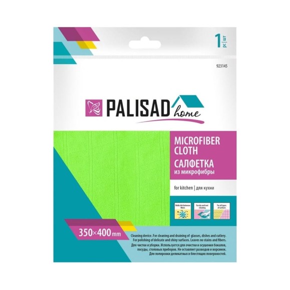 Салфетка из микрофибры для кухни PALISAD Home 350x400 мм, зелёная 923145