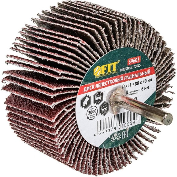 Диск лепестковый радиальный для дрели (80х40 мм; P60) FIT IT 39603