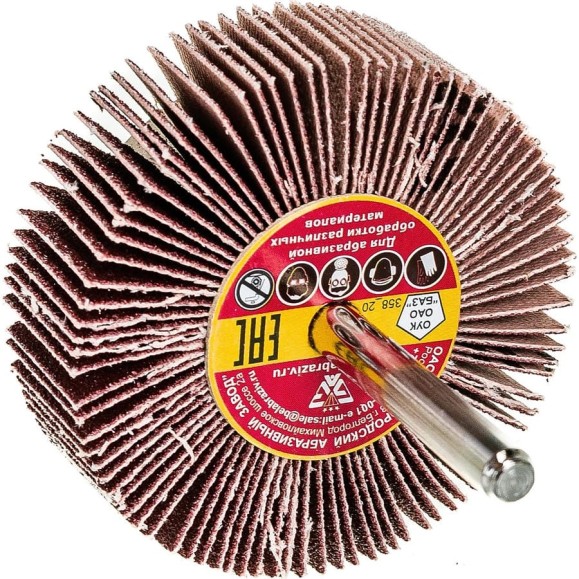Круг лепестковый с оправкой KK19XW (60х20х6 мм; 16H; Р80) БАЗ 960000022990 Круг лепестковый с оправкой KK19XW (60х20х6 мм; 16H; Р80) БАЗ 960000022990