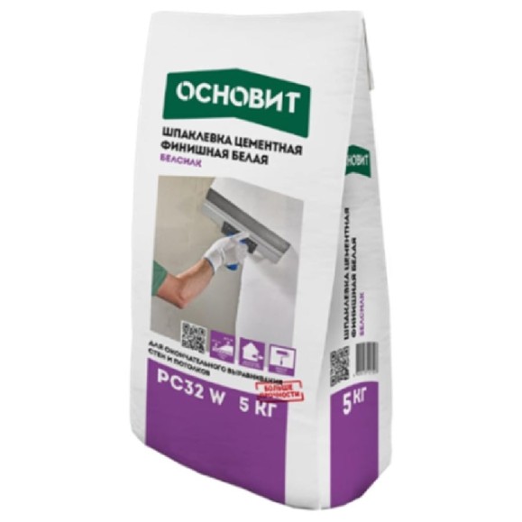 Цементная финишная шпаклевка Основит БЕЛСИЛК PC32 W белая, 5 кг 85486