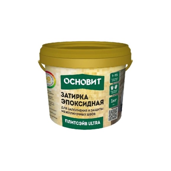 Эпоксидная эластичная затирка Основит ПЛИТСЭЙВ ULTRA XE15 Е белый 010, 1 кг 90425 Эпоксидная эластичная затирка Основит ПЛИТСЭЙВ ULTRA XE15 Е белый 010, 1 кг 90425