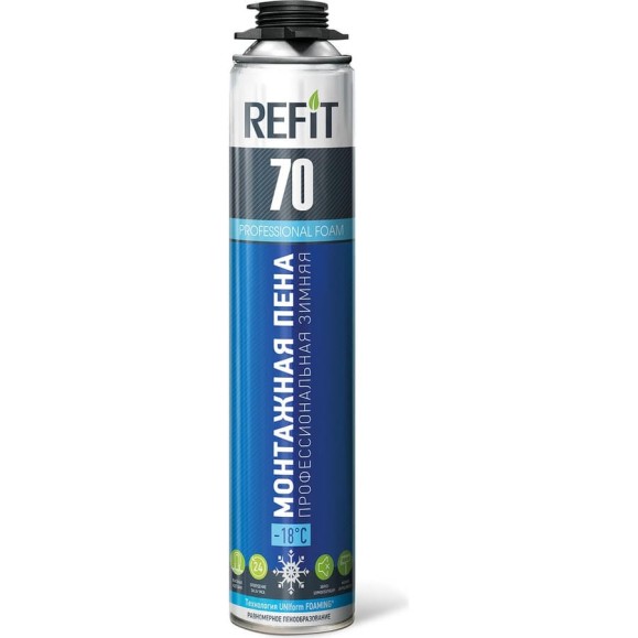 Профессиональная монтажная пена REFIT 70 зимняя R87W70