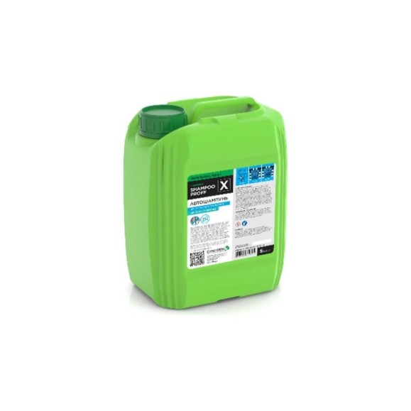 Автошампунь SHAMPOO PROFF X ГринЛаб SH-PX-X-05