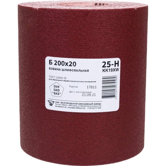 Бобина шлифовальная KK19XW (20 м; 200 мм; 25H; P60) БАЗ 960000006187