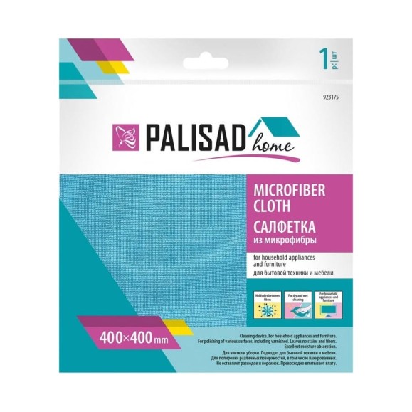 Салфетка из микрофибры для бытовой техники и мебели PALISAD Home жемчужная 400x400 мм, голубая 923175