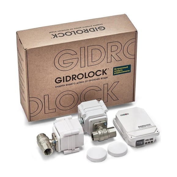 Комплект Gidrolock STANDARD RADIO G-Lock 1/2 39201061 Комплект Gidrolock STANDARD RADIO G-Lock 1/2 39201061