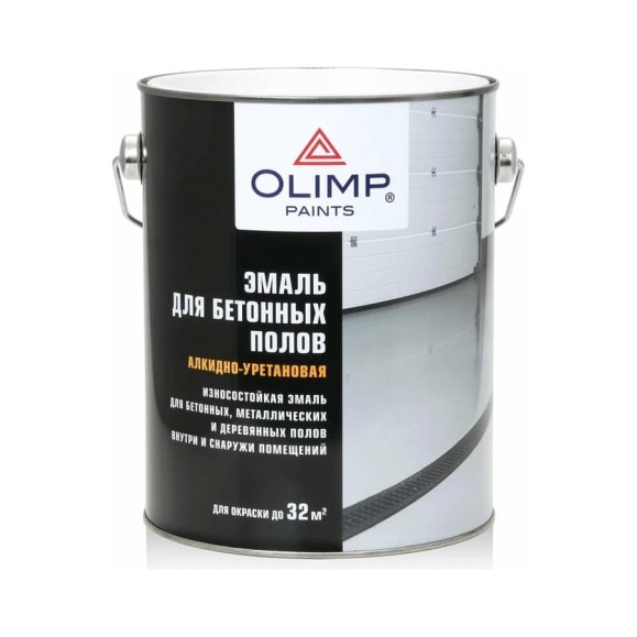 Эмаль для бетонных полов OLIMP (серая; 2.7 л) 15988