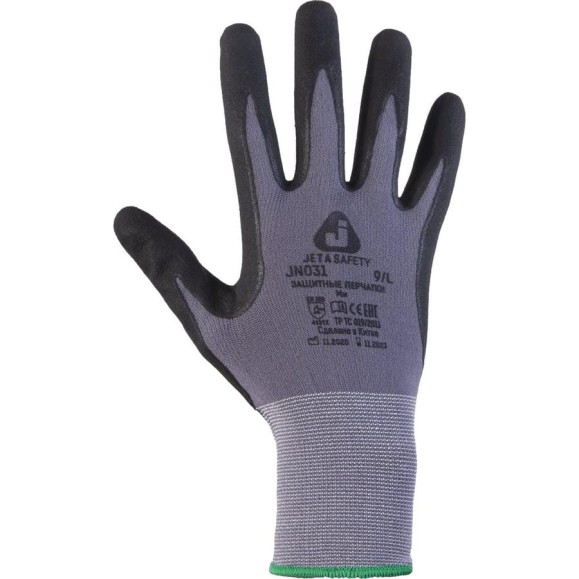 Перчатки для точных работ Jeta Safety с микронитриловым покрытием, размер L/9 JN031-L