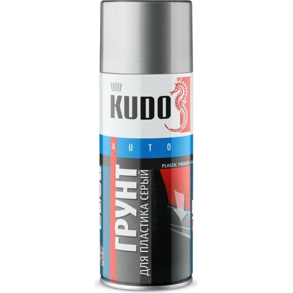 Грунт по пластику KUDO AUTO, серый KU-6020 Грунт по пластику KUDO AUTO, серый KU-6020