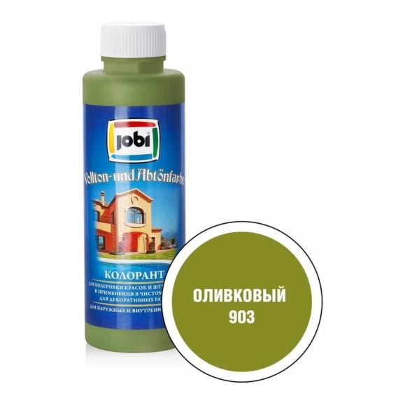 Колорант № 903 JOBI (оливковый; 500 мл) 12974