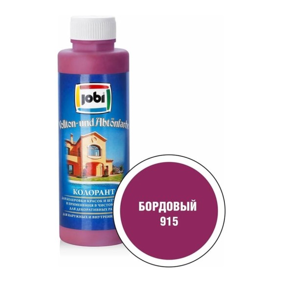 Колорант № 915 JOBI (бордовый; 500 мл) 12899