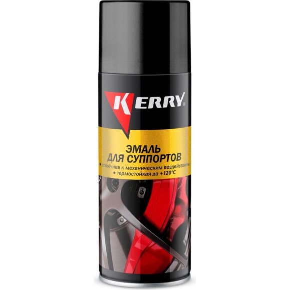 Эмаль для суппортов KERRY чёрная KR-962.4