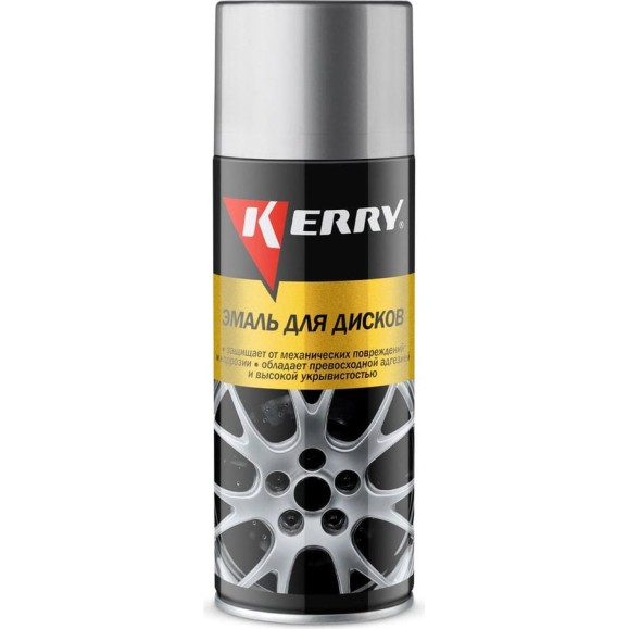 Эмаль для дисков с алюминием KERRY KR-960 Эмаль для дисков с алюминием KERRY KR-960