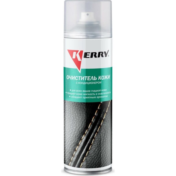 Очиститель-кондиционер кожи KERRY KR-981