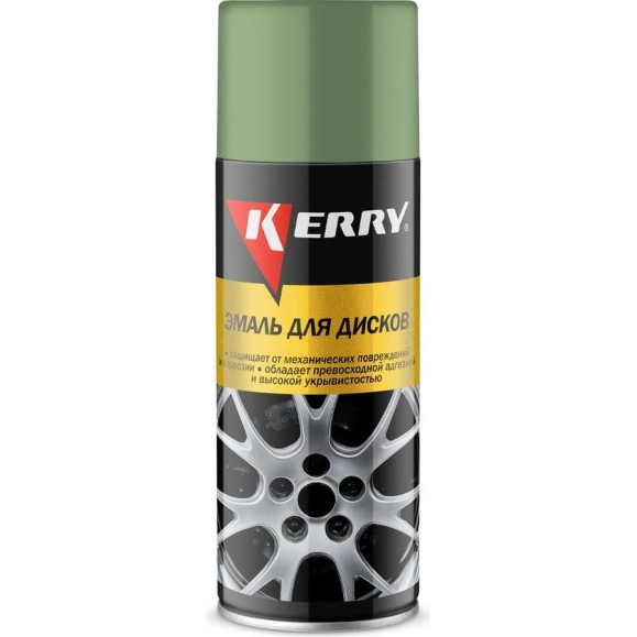 Эмаль для дисков KERRY болотная KR-960.4 Эмаль для дисков KERRY болотная KR-960.4