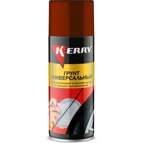 Грунтовка KERRY красно-коричневая KR-925.2