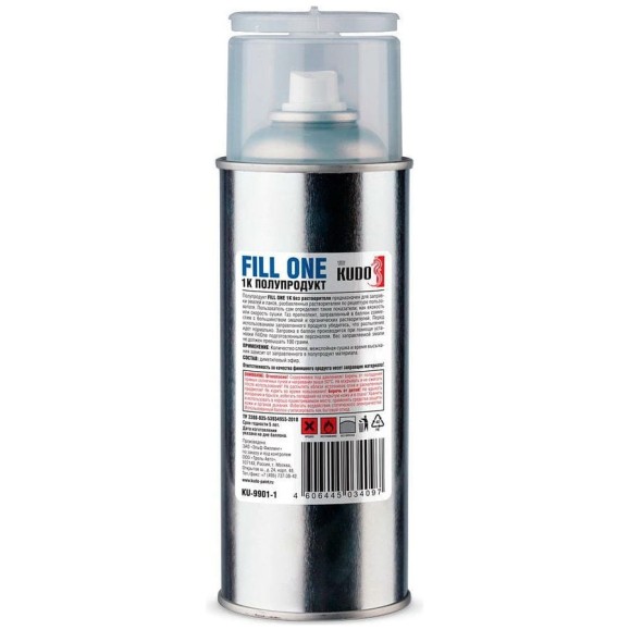 Полупродукт без растворителя KUDO FILL ONE KU-9901-1