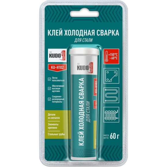 Холодная сварка для стали и других металлов. KUDO Эпоксидный 2К клей KU-H102 Холодная сварка для стали и других металлов. KUDO Эпоксидный 2К клей KU-H102
