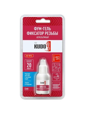 Фиксатор резьбы неразъемный KUDO Фум-гель KU-H212