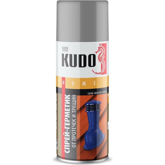 Герметизирующий спрей KUDO серый KU-H301