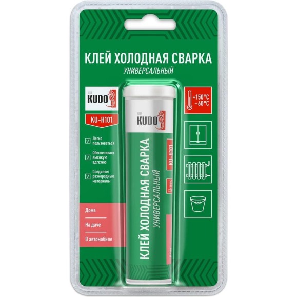Холодная сварка универсальная KUDO KU-H101 Холодная сварка универсальная KUDO KU-H101