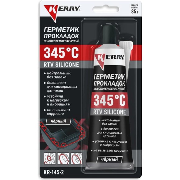 Герметик прокладок высокотемпературный нейтральный чёрный KERRY RTV SILICONE 85 г KR-145-2 Герметик прокладок высокотемпературный нейтральный чёрный KERRY RTV SILICONE 85 г KR-145-2