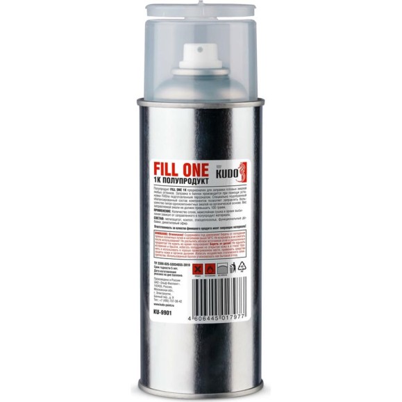 Полупродукт KUDO FILL ONE аэрозольный баллон KU-9901