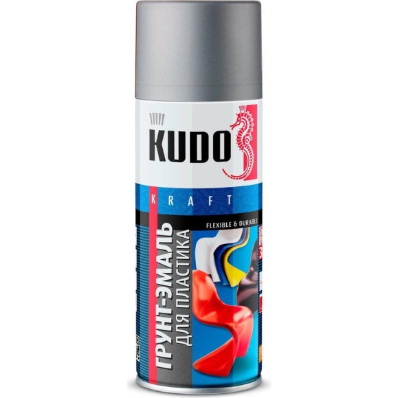 Грунт-эмаль для пластика KUDO серебристая (RAL 9006) KU-6012 Грунт-эмаль для пластика KUDO серебристая (RAL 9006) KU-6012
