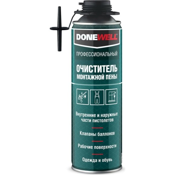 Очиститель монтажной пены DONEWELL, 650 мл DPP06C