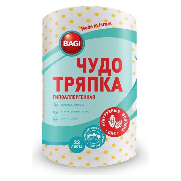 Гипоаллергенная чудо-тряпка Bagi 20х20 см, 33 листа в рулоне 1015024128 Гипоаллергенная чудо-тряпка Bagi 20х20 см, 33 листа в рулоне 1015024128