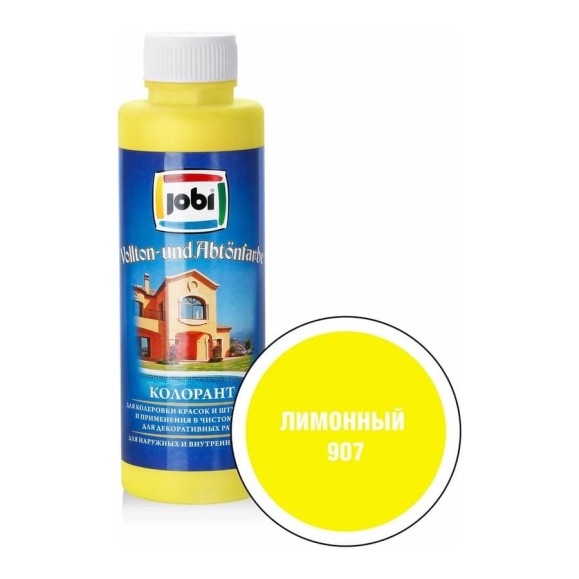 Колорант № 907 JOBI (лимонный; 500 мл) 11593