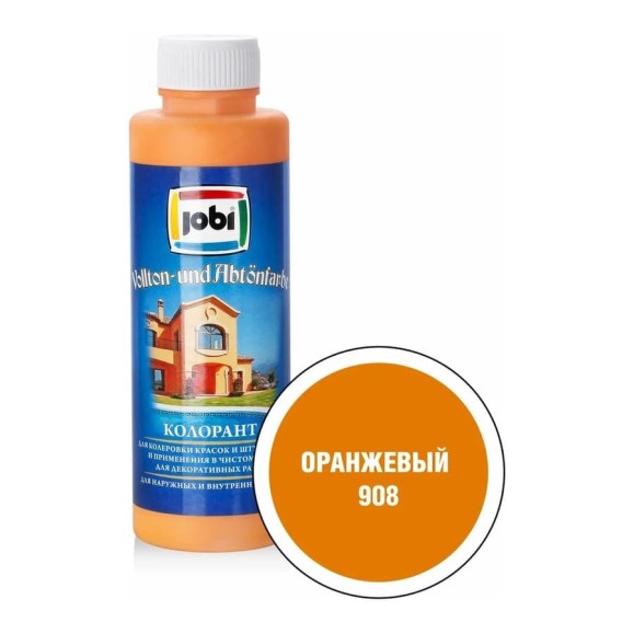Колорант № 908 JOBI (оранжевый; 500 мл) 11750