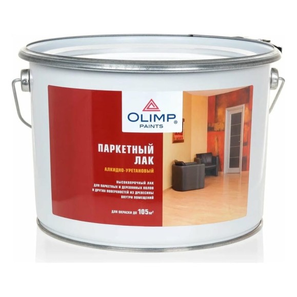 Паркетный лак OLIMP (полуматовый; 9 л) 16001 Паркетный лак OLIMP (полуматовый; 9 л) 16001