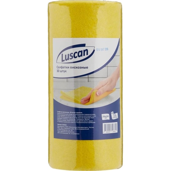 Салфетки хозяйственные в рулоне Luscan вискоза 25x25 см, 30 л. 625432
