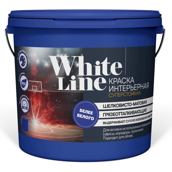 Интерьерная краска White Line (суперстойкая; 1.3 кг) 4690417092482