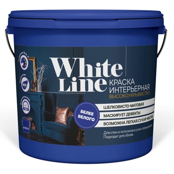 Интерьерная высокоукрывистая краска White Line 7 кг 4690417092444